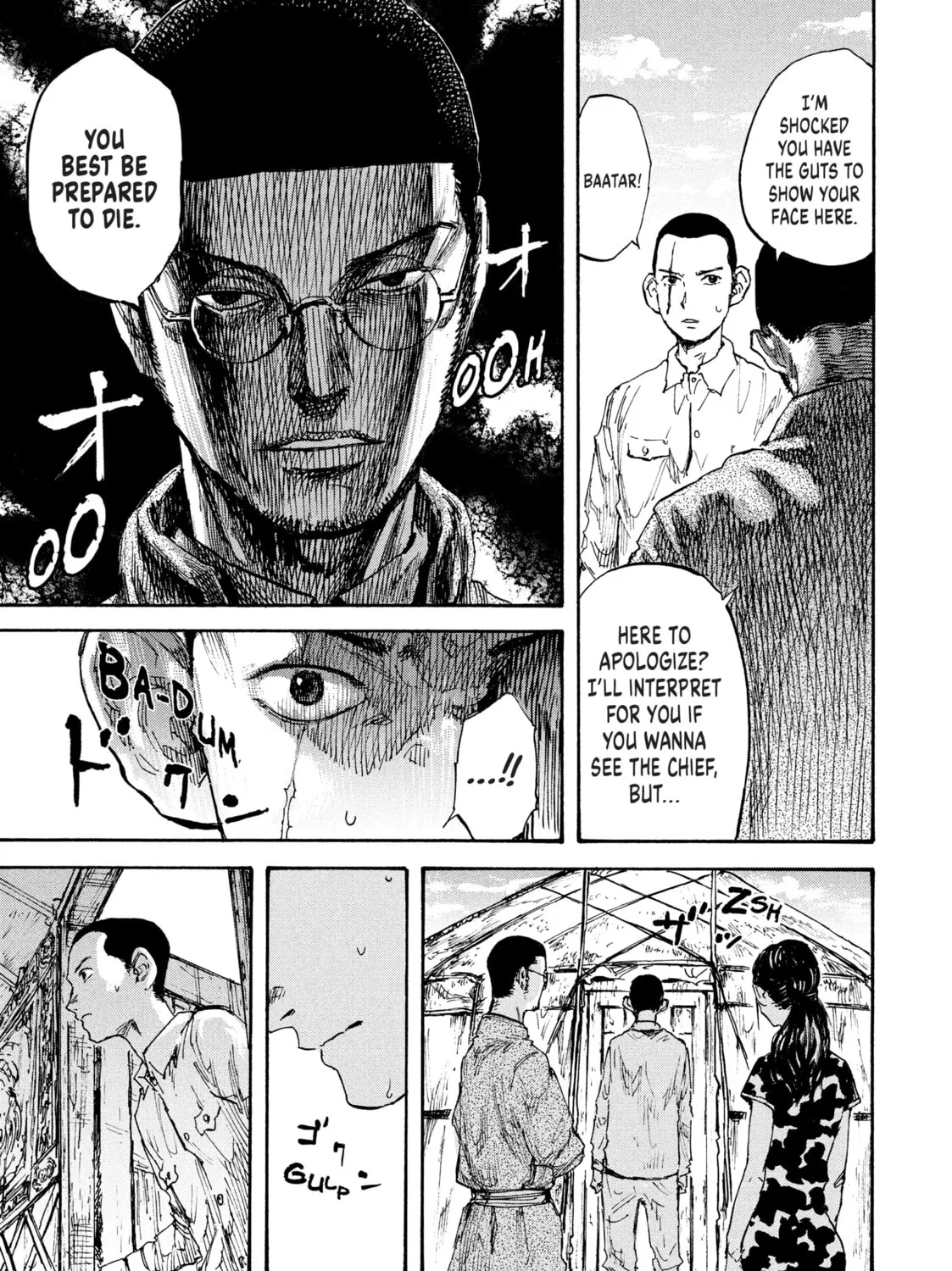 Manchuria Opium Squad Chapter 12 page 13 - 