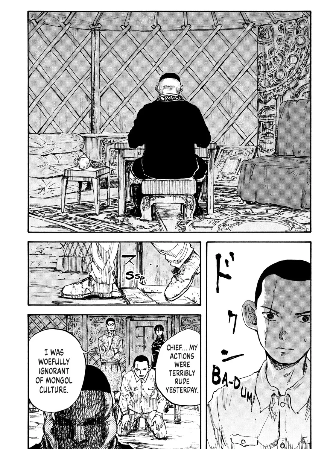 Manchuria Opium Squad Chapter 12 page 15 - 