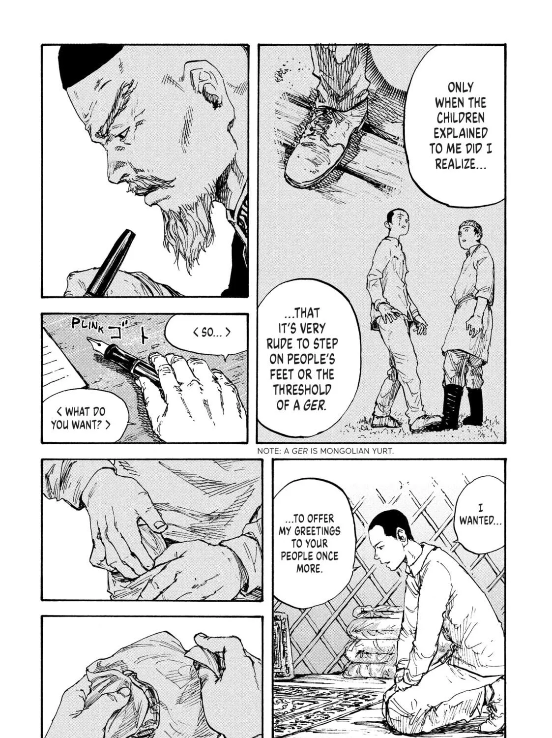 Manchuria Opium Squad Chapter 12 page 17 - 