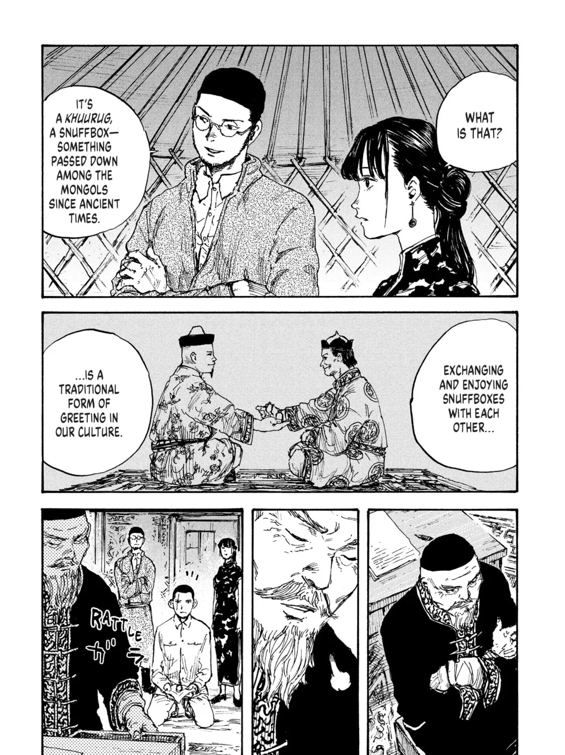 Manchuria Opium Squad Chapter 12 page 21 - 