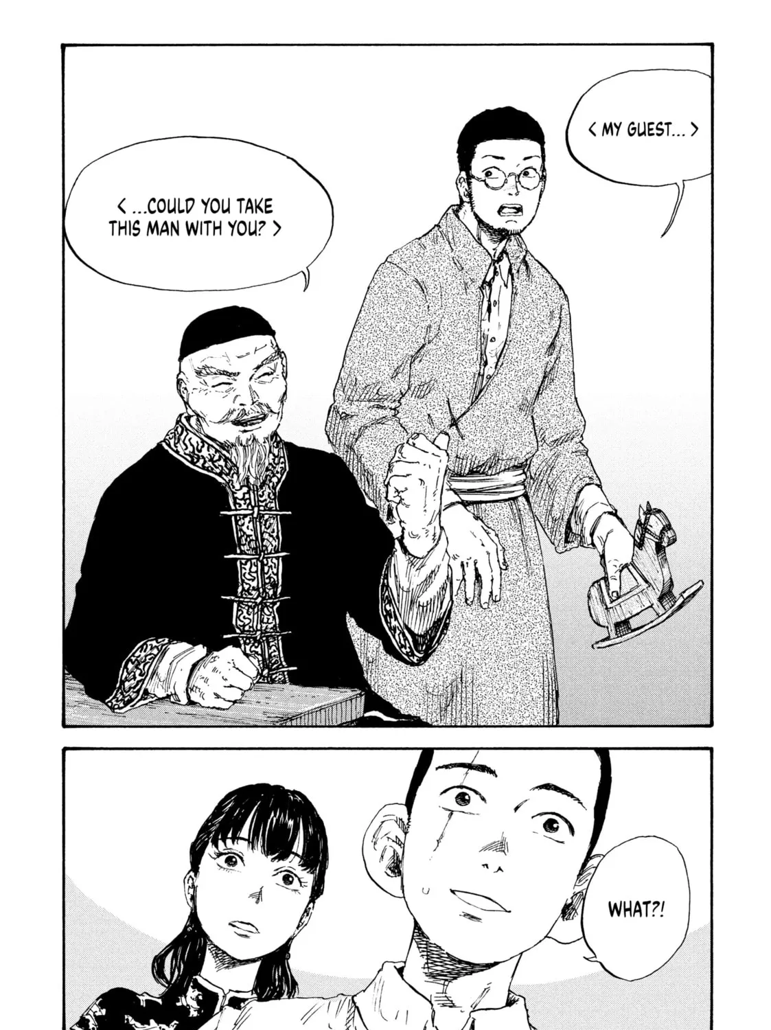 Manchuria Opium Squad Chapter 12 page 31 - 