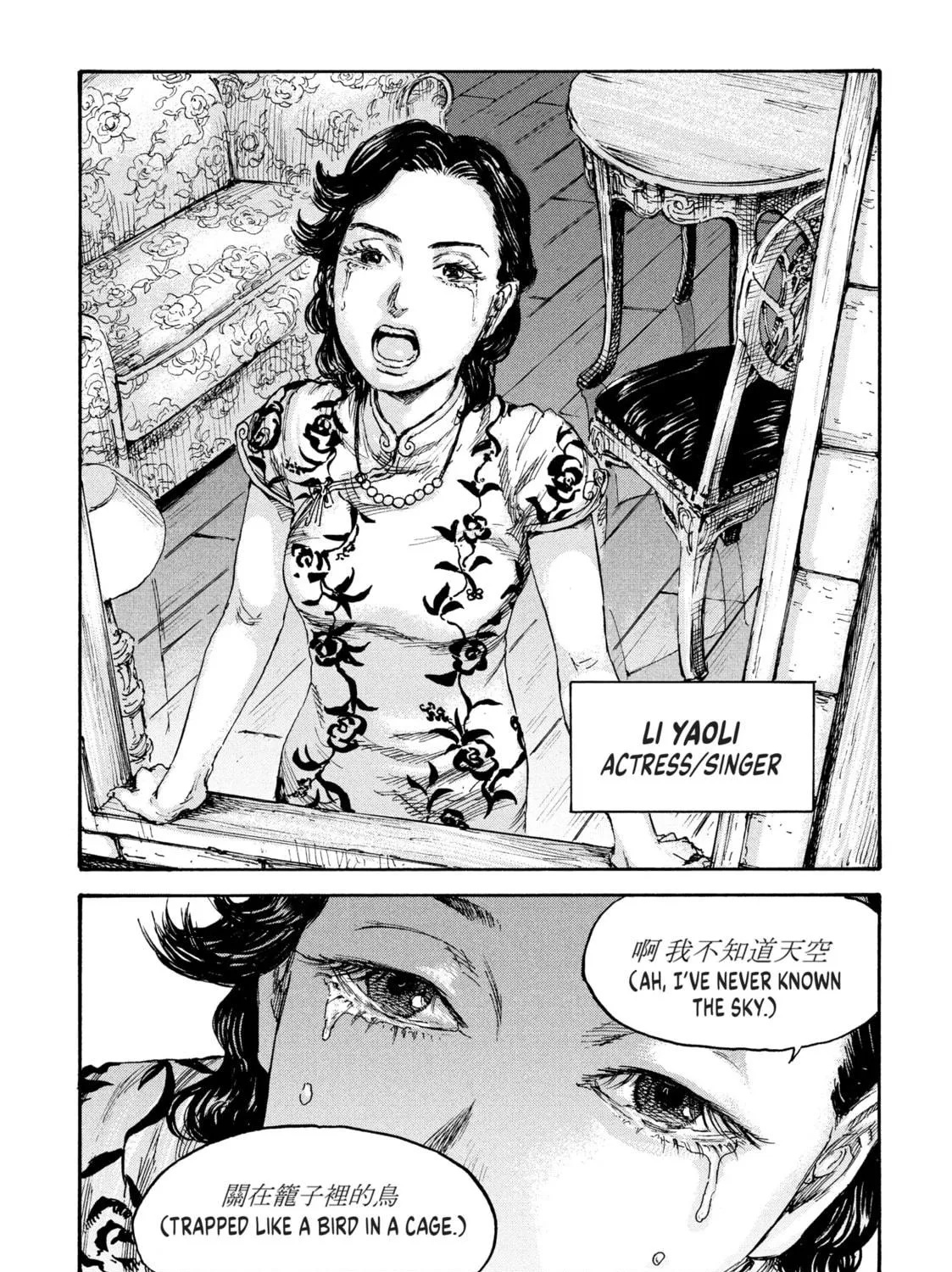 Manchuria Opium Squad Chapter 12 page 35 - 