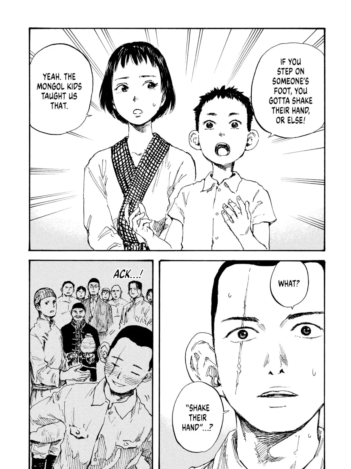 Manchuria Opium Squad Chapter 12 page 7 - 