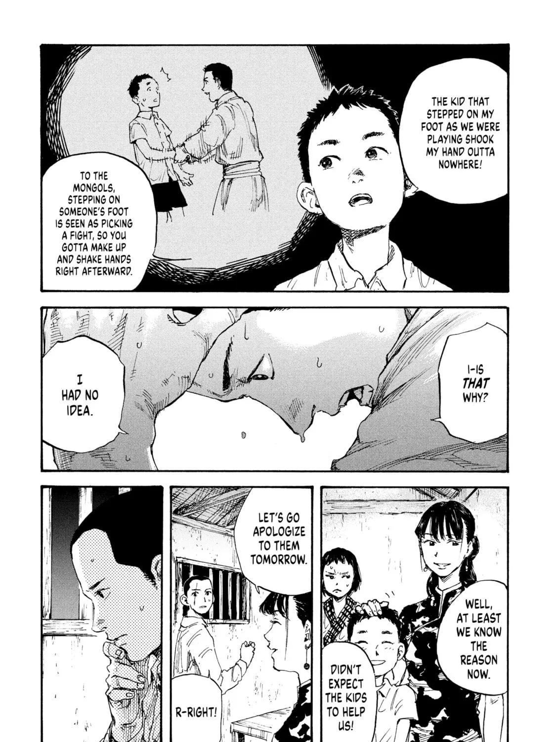 Manchuria Opium Squad Chapter 12 page 9 - 