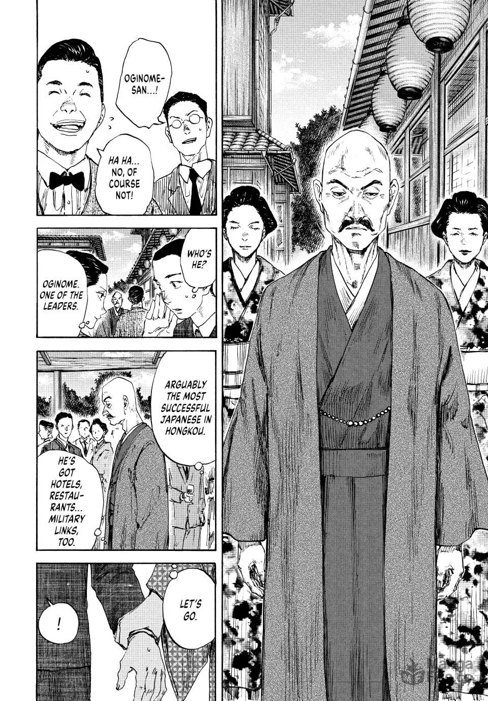 Manchuria Opium Squad Chapter 126 page 12 - 
