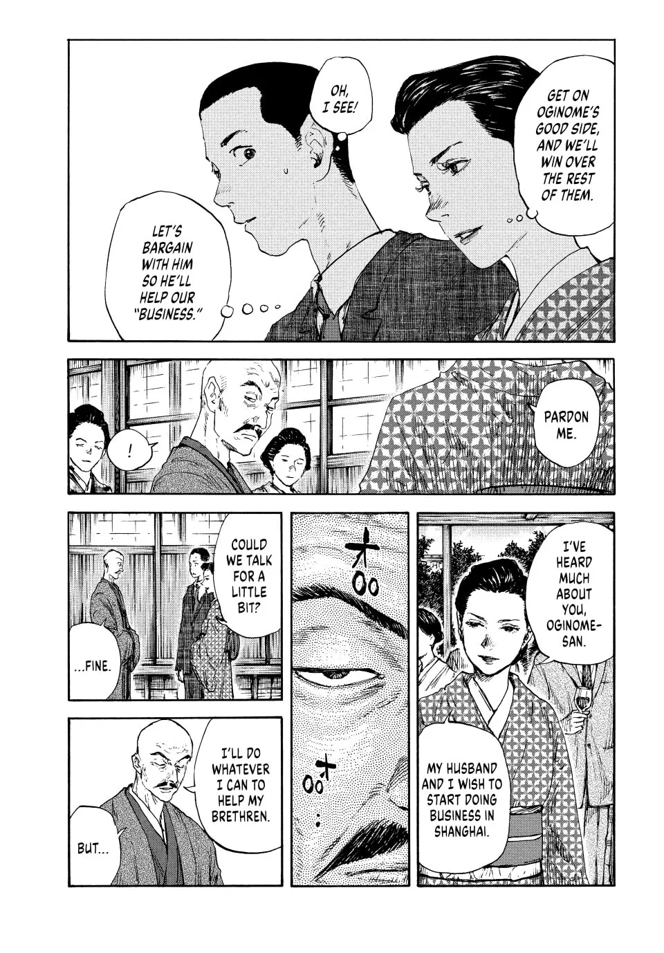 Manchuria Opium Squad Chapter 126 page 13 - 