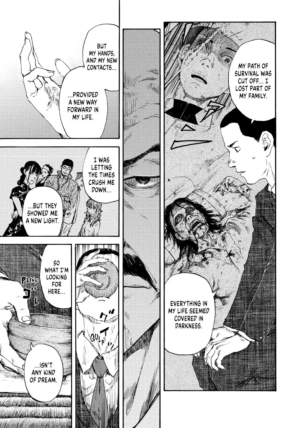 Manchuria Opium Squad Chapter 126 page 17 - 