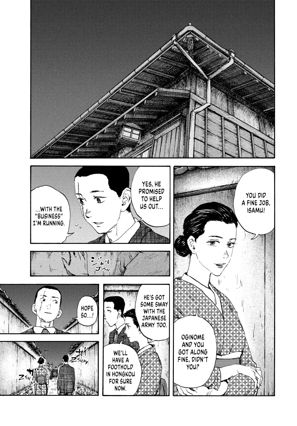 Manchuria Opium Squad Chapter 126 page 19 - 