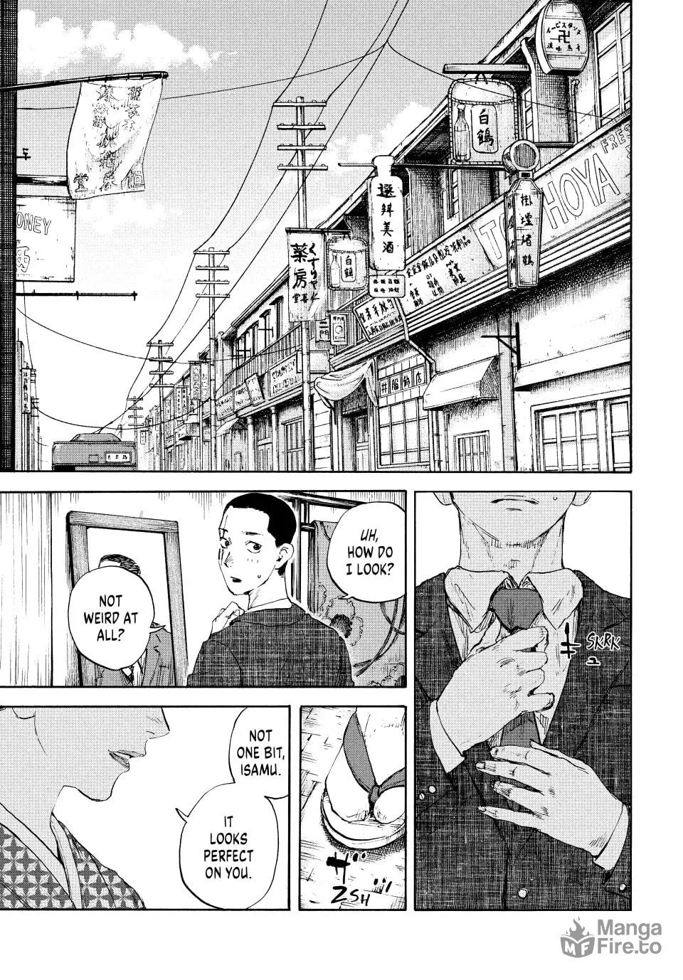 Manchuria Opium Squad Chapter 126 page 3 - 