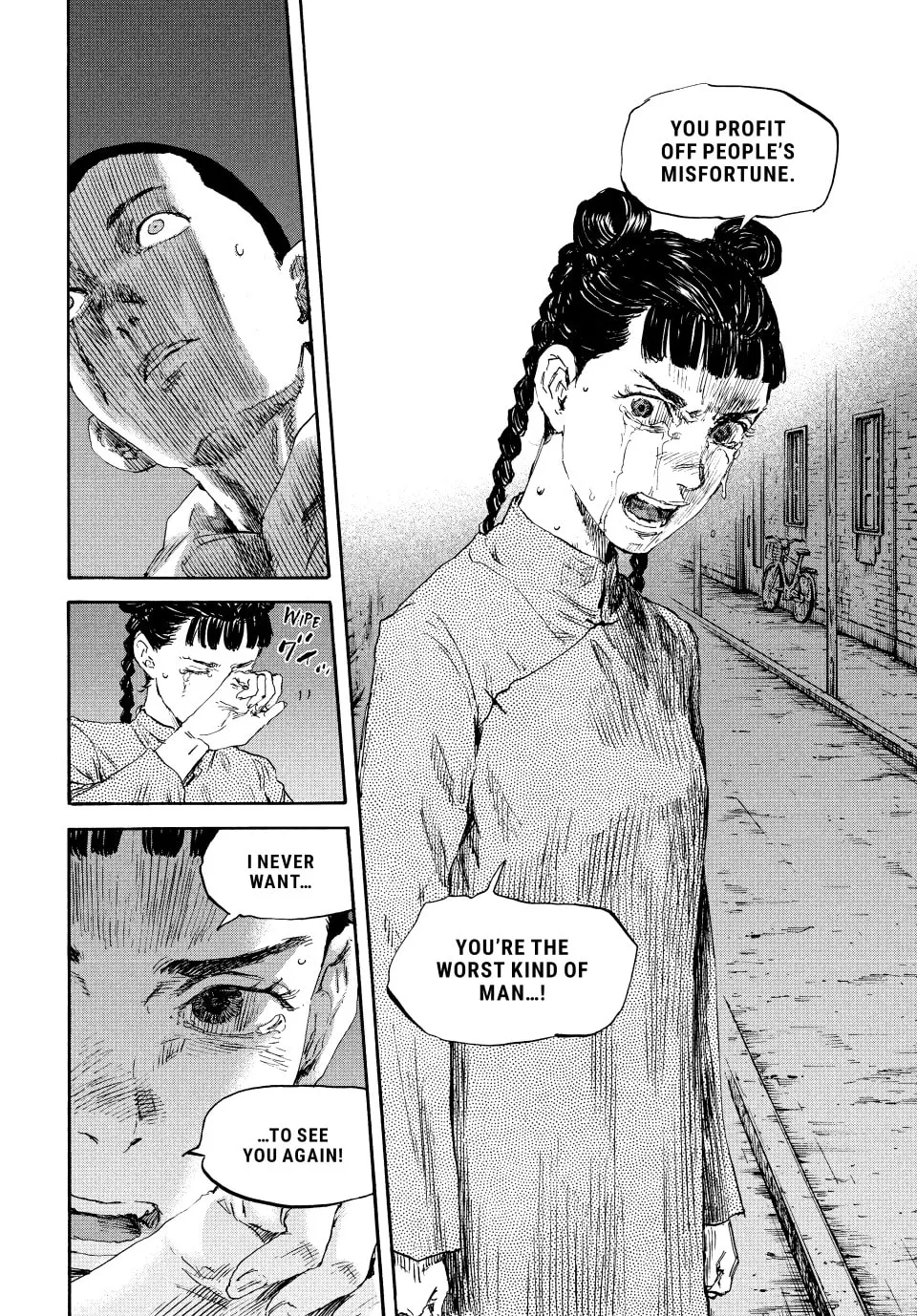 Manchuria Opium Squad Chapter 127 page 11 - 
