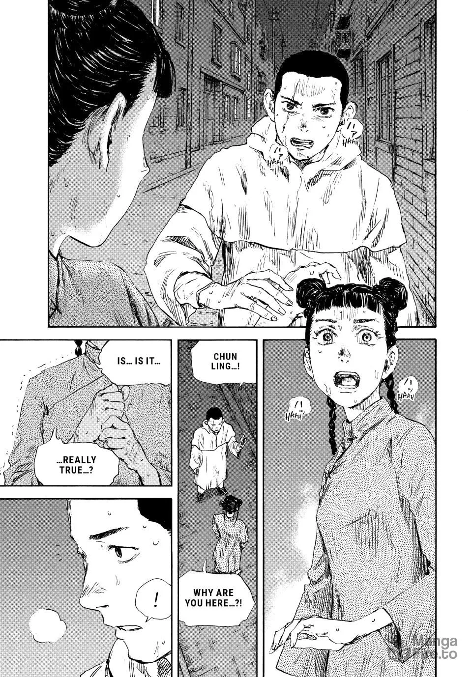 Manchuria Opium Squad Chapter 127 page 6 - 