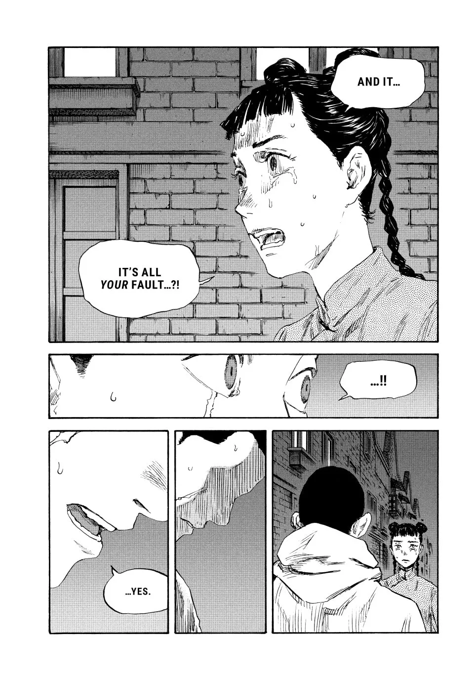 Manchuria Opium Squad Chapter 127 page 8 - 
