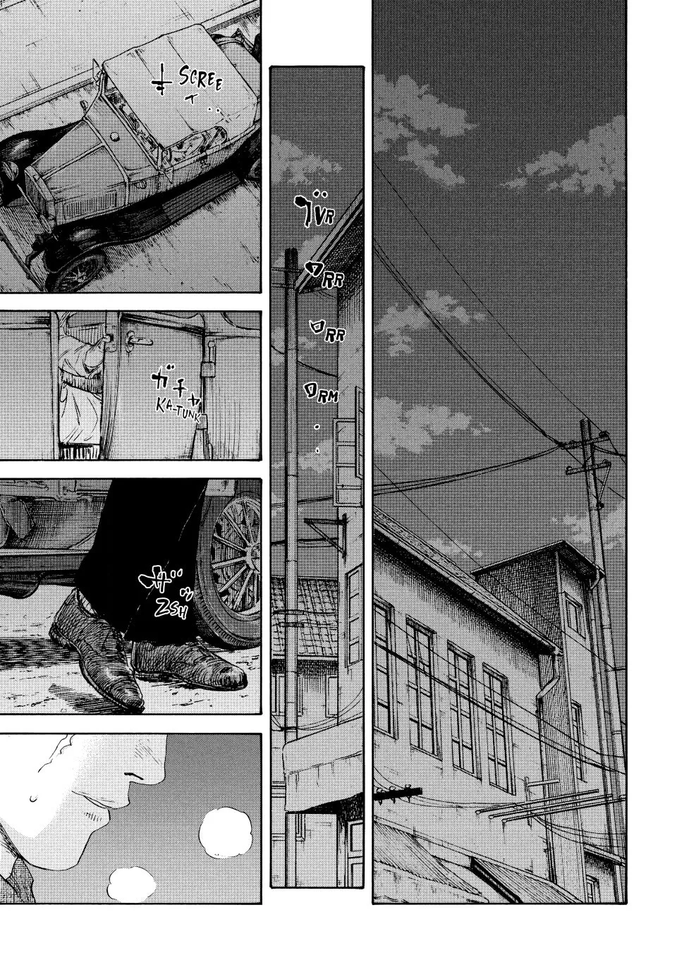 Manchuria Opium Squad Chapter 128 page 1 - 