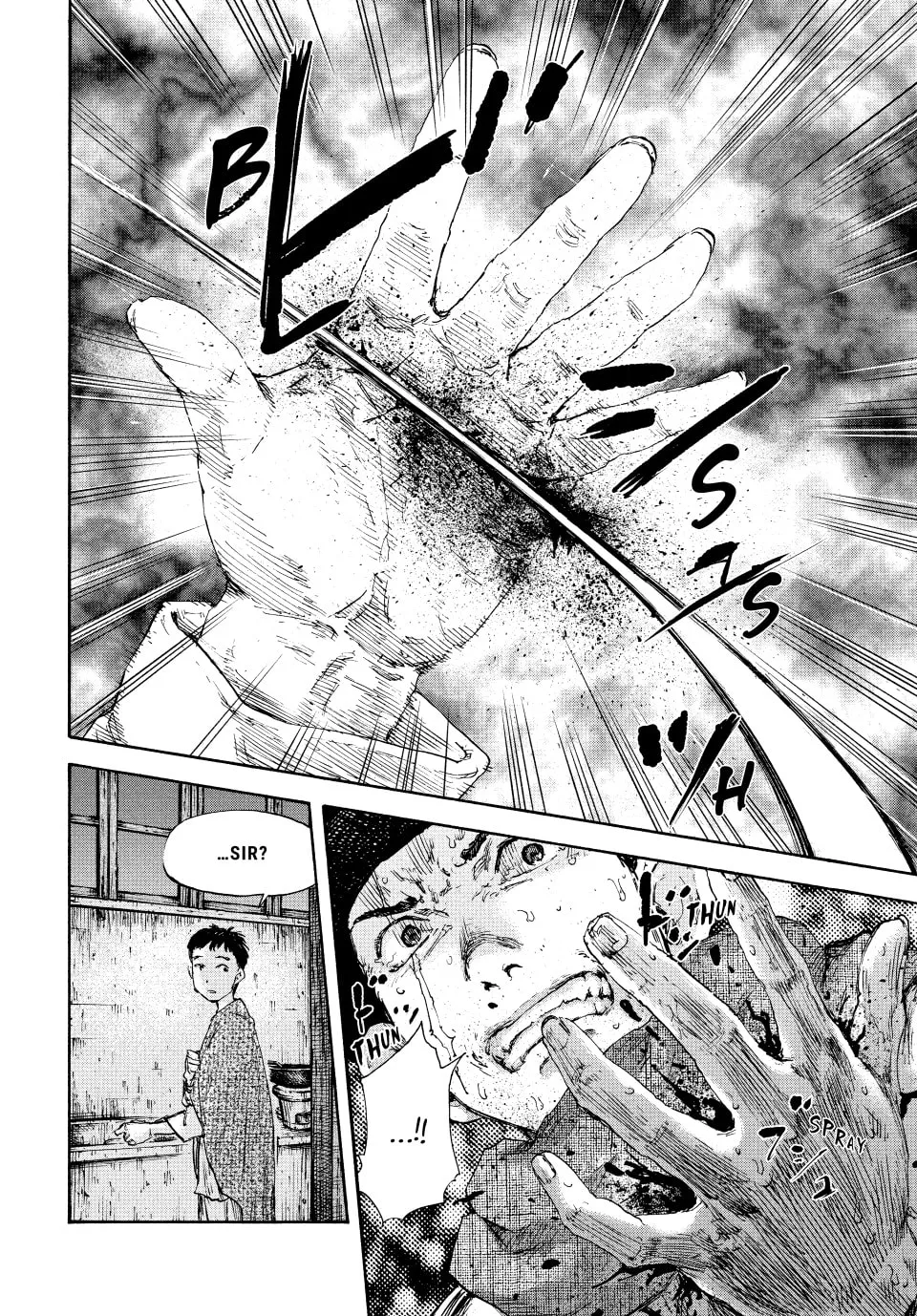 Manchuria Opium Squad Chapter 128 page 16 - 