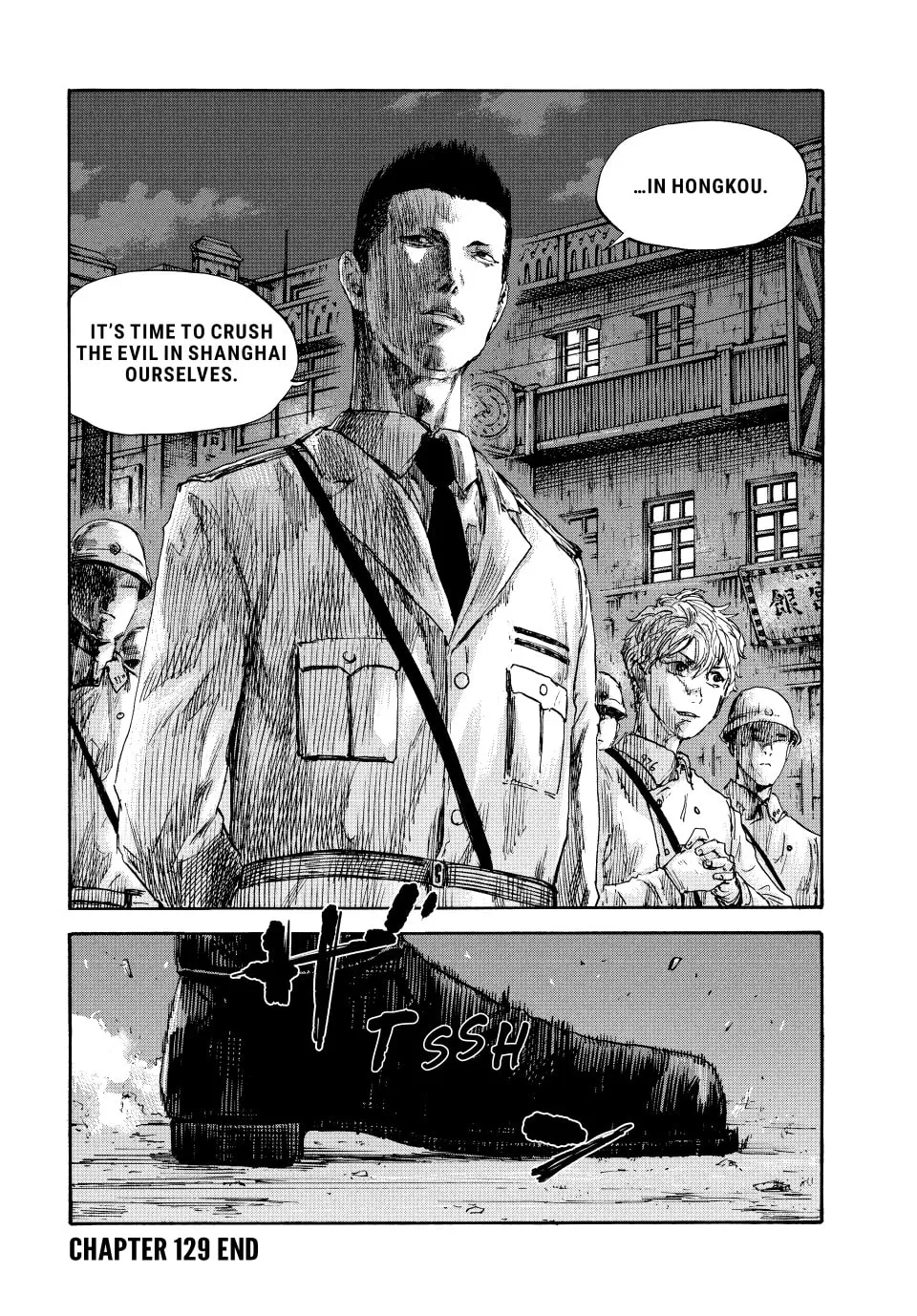 Manchuria Opium Squad Chapter 129 page 17 - 
