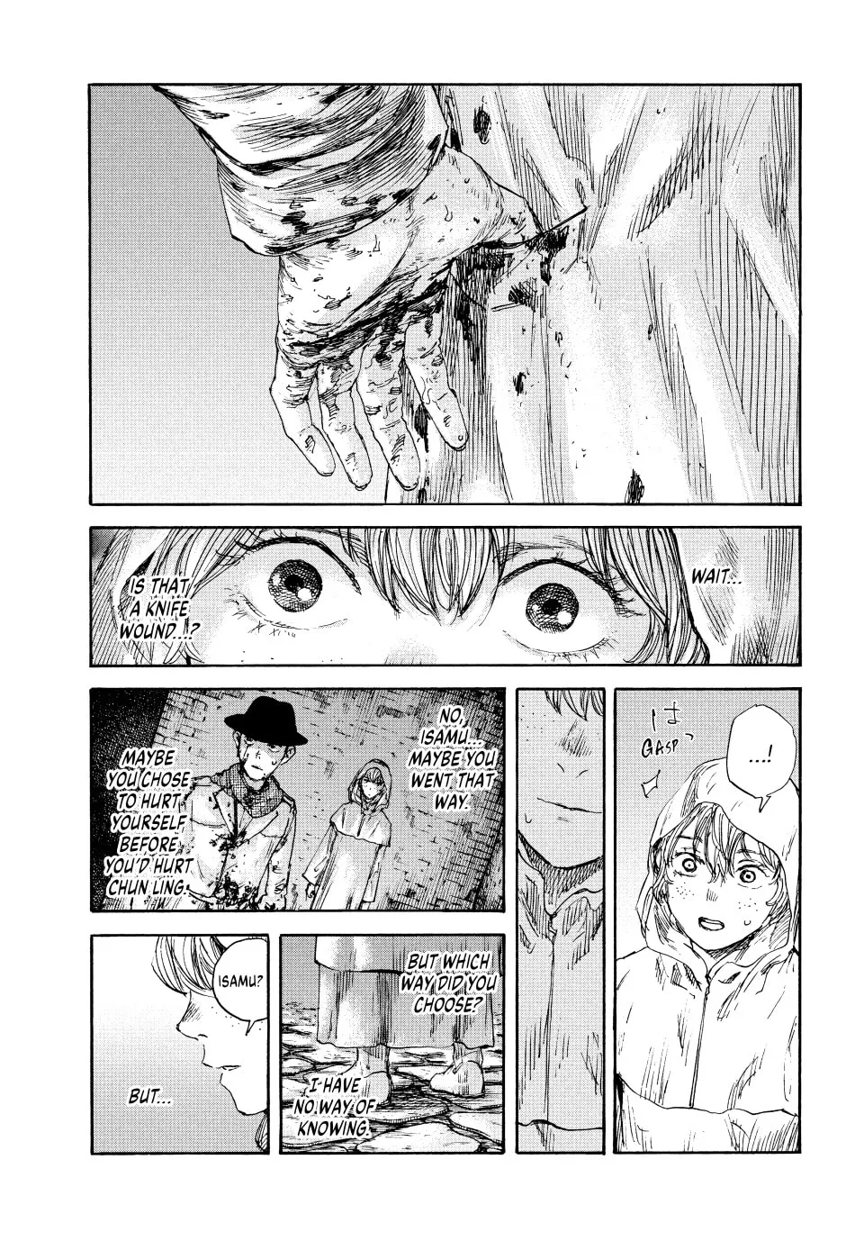 Manchuria Opium Squad Chapter 129 page 7 - 