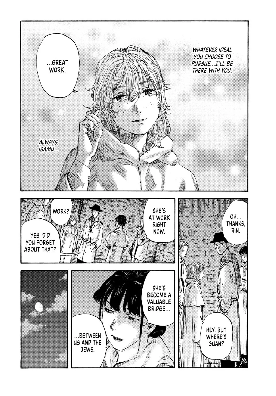 Manchuria Opium Squad Chapter 129 page 8 - 