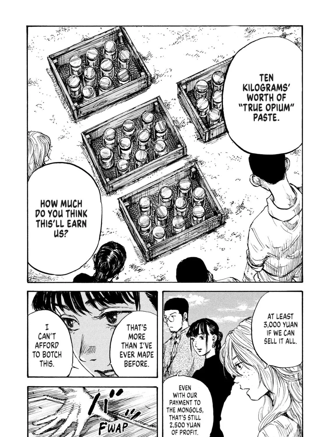 Manchuria Opium Squad Chapter 13 page 11 - 