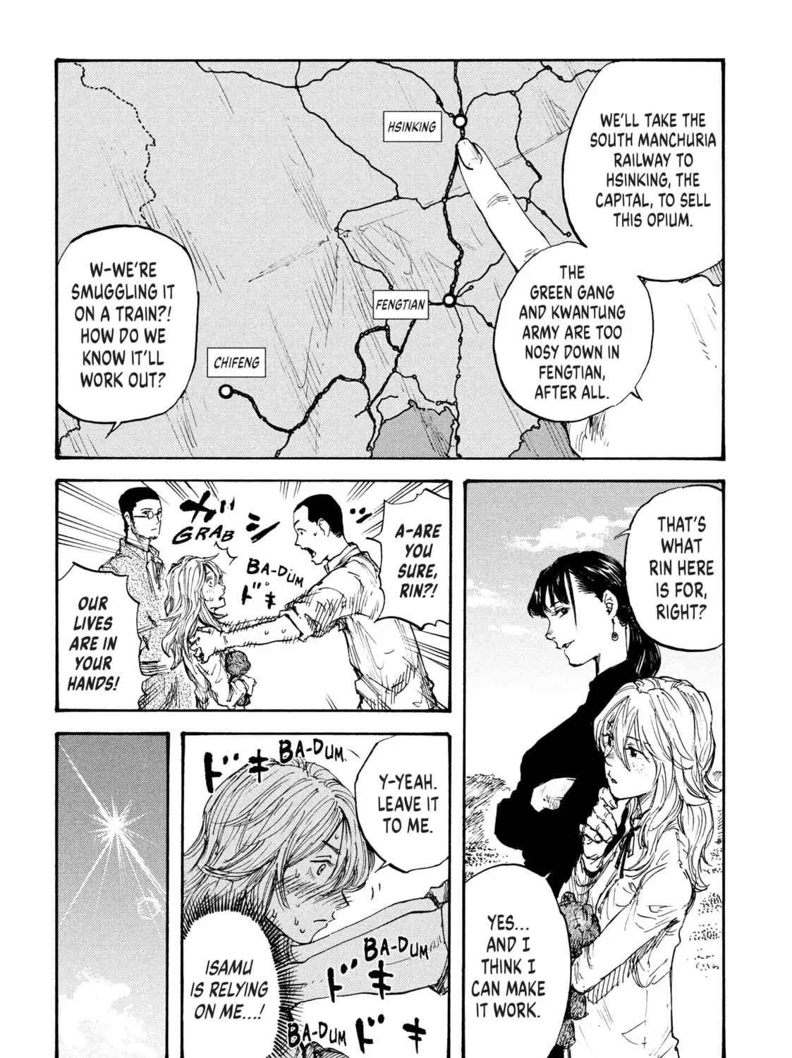 Manchuria Opium Squad Chapter 13 page 13 - 