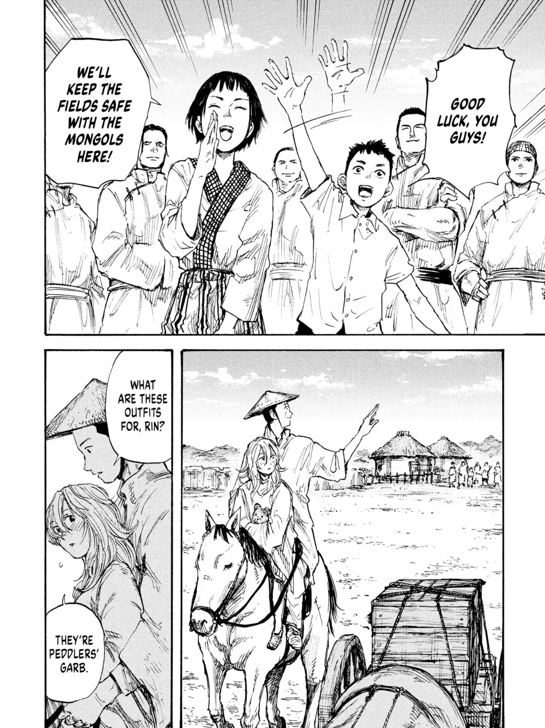 Manchuria Opium Squad Chapter 13 page 15 - 