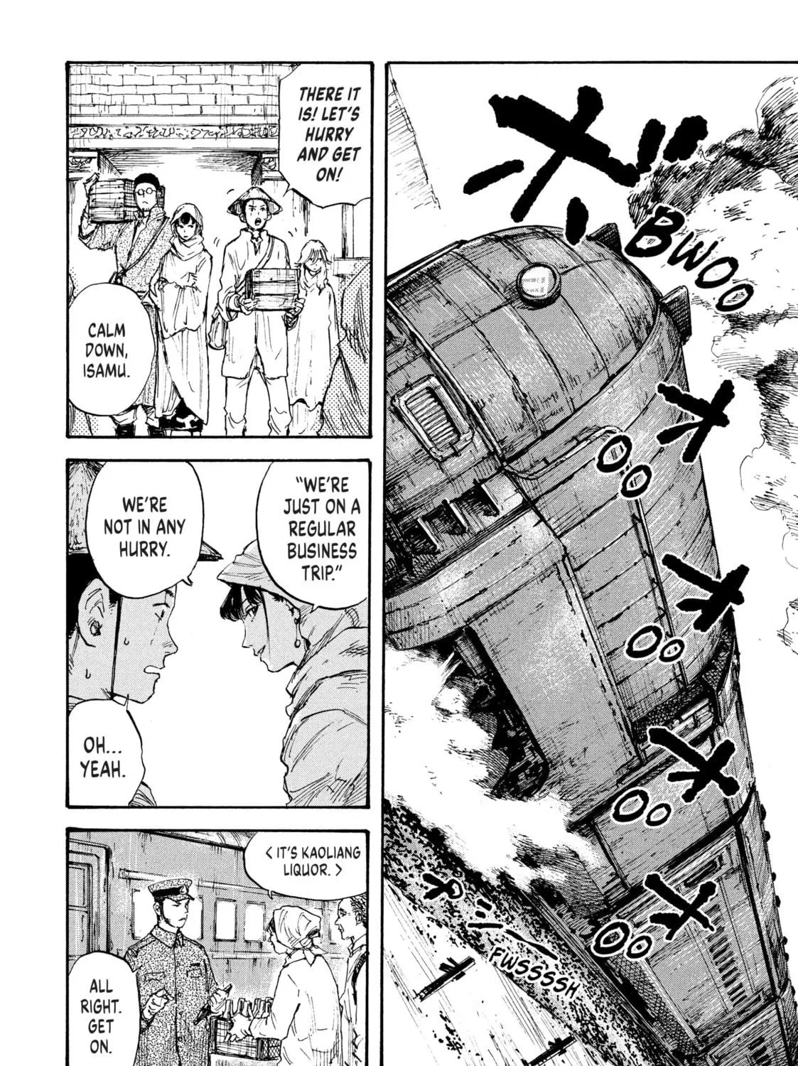 Manchuria Opium Squad Chapter 13 page 19 - 