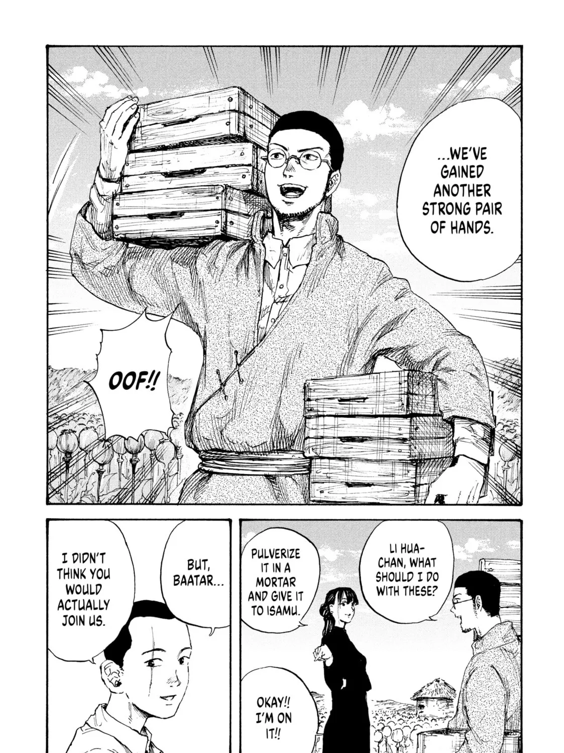 Manchuria Opium Squad Chapter 13 page 3 - 