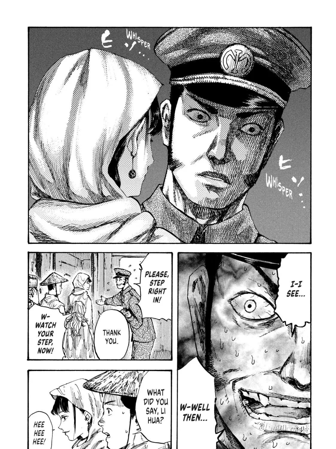 Manchuria Opium Squad Chapter 13 page 23 - 