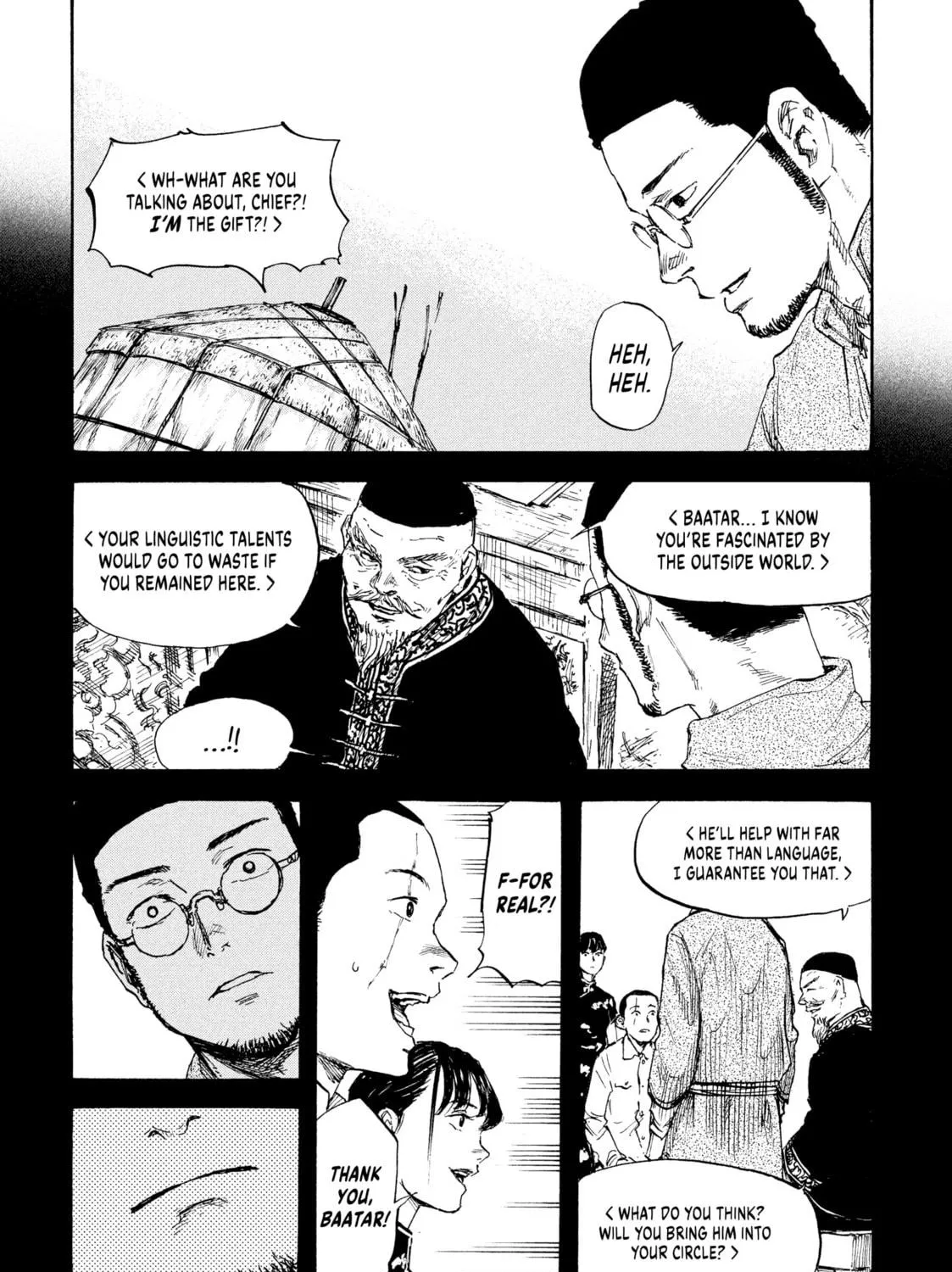 Manchuria Opium Squad Chapter 13 page 5 - 