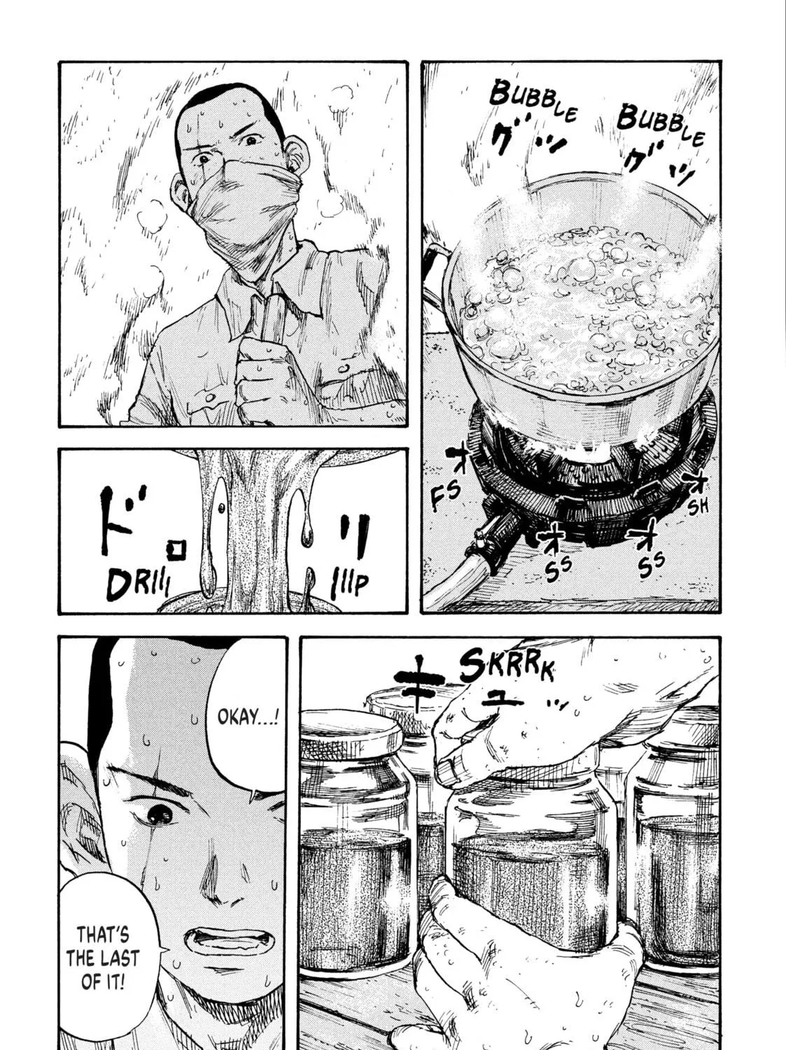 Manchuria Opium Squad Chapter 13 page 9 - 