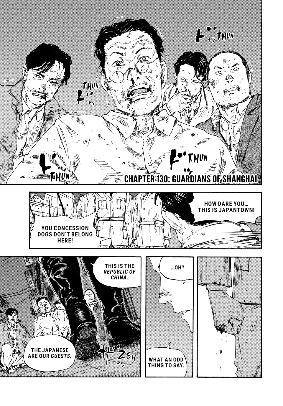 Manchuria Opium Squad Chapter 130 page 1 - 
