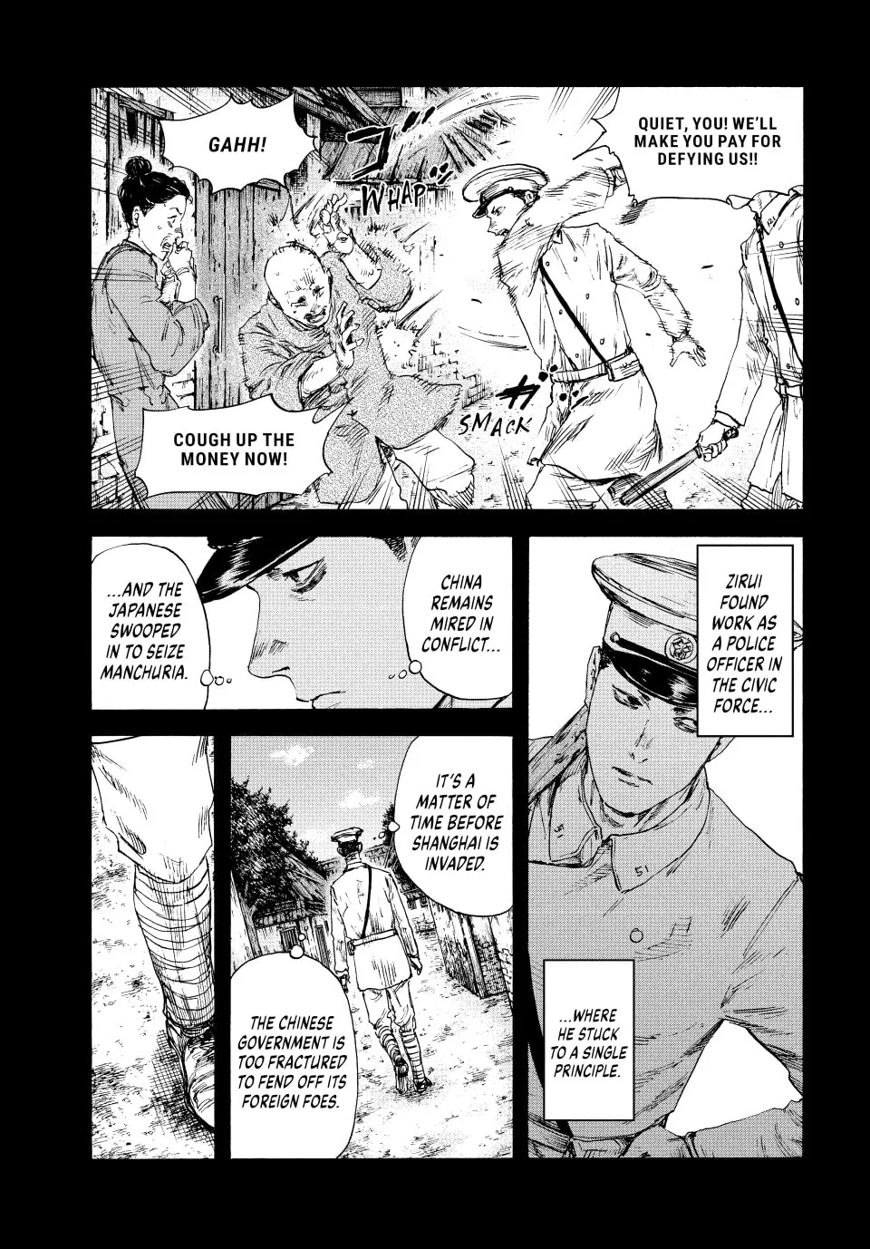 Manchuria Opium Squad Chapter 130 page 13 - 