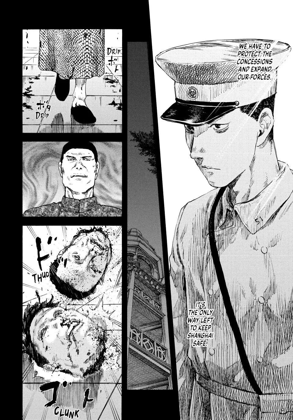 Manchuria Opium Squad Chapter 130 page 14 - 