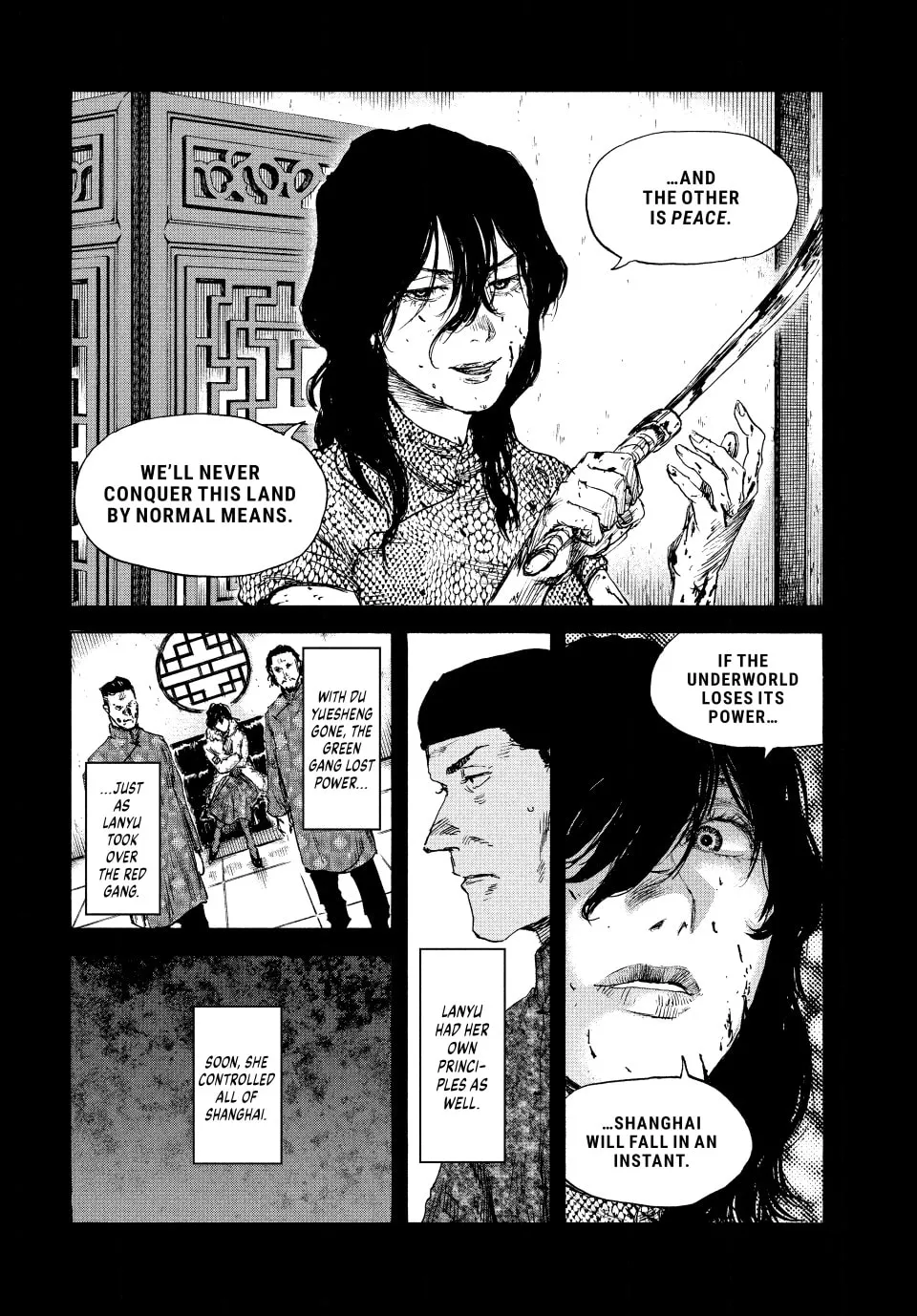 Manchuria Opium Squad Chapter 130 page 16 - 