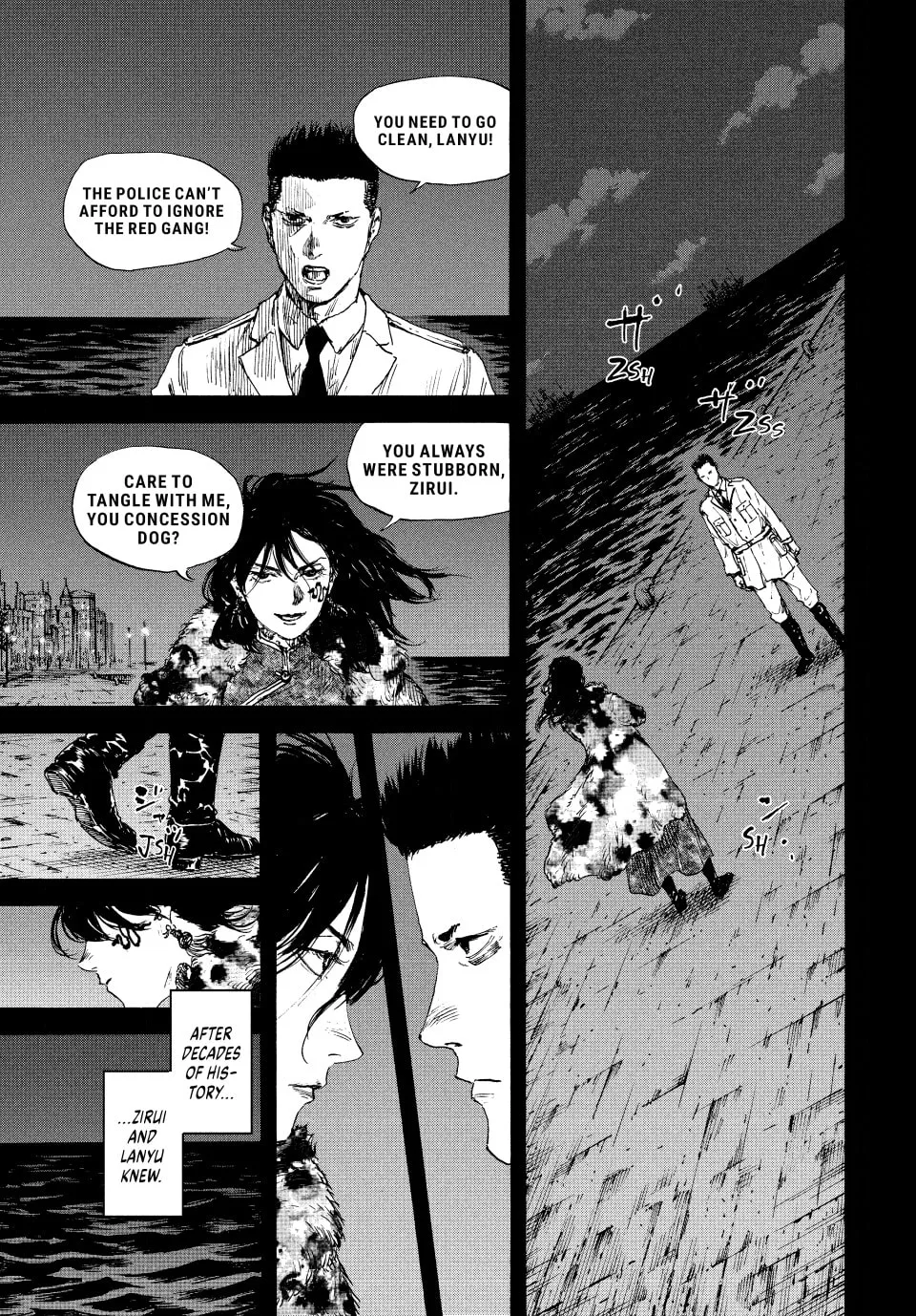 Manchuria Opium Squad Chapter 130 page 17 - 