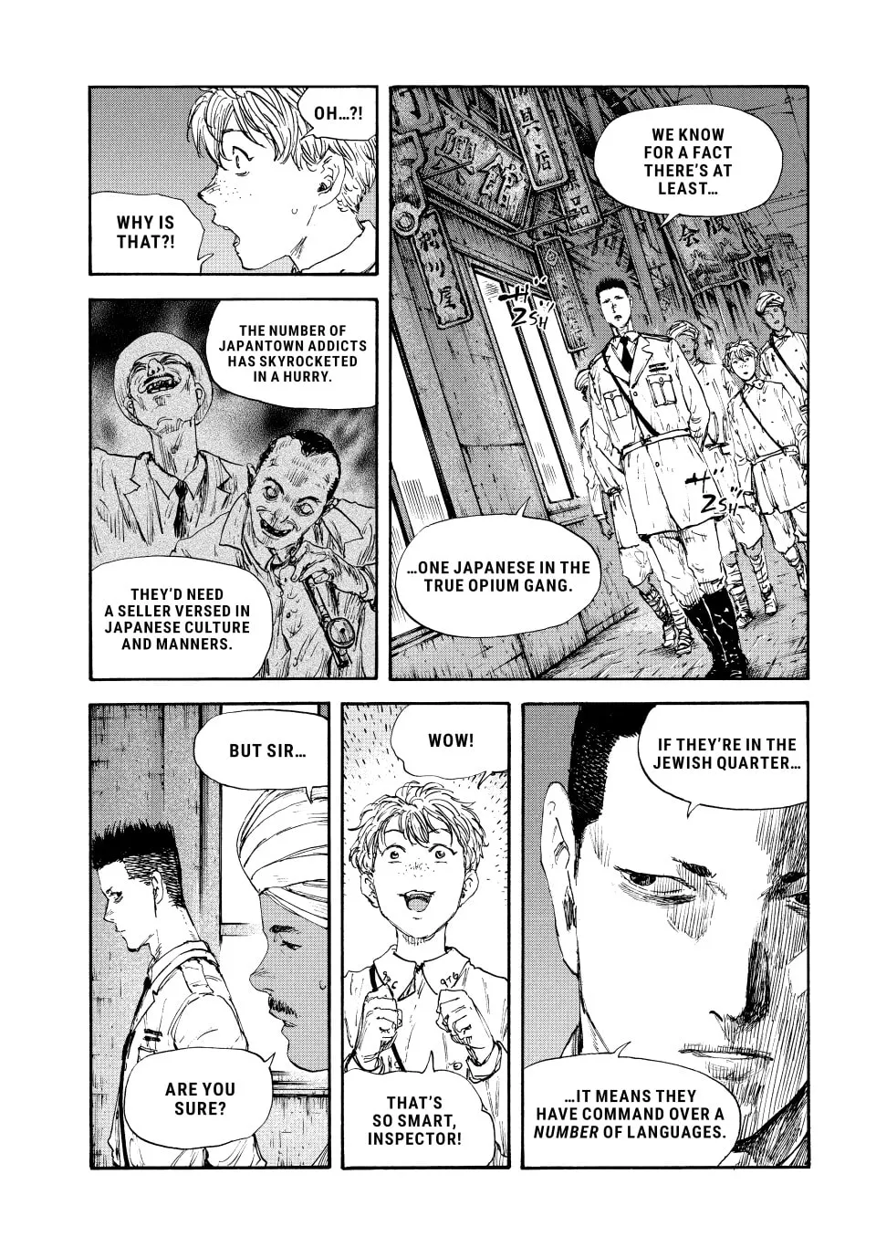 Manchuria Opium Squad Chapter 130 page 7 - 