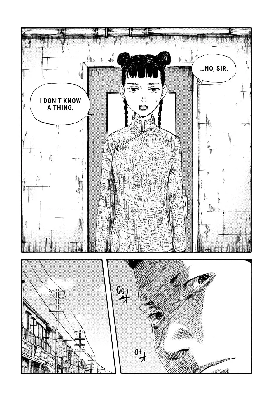 Manchuria Opium Squad Chapter 131 page 2 - 