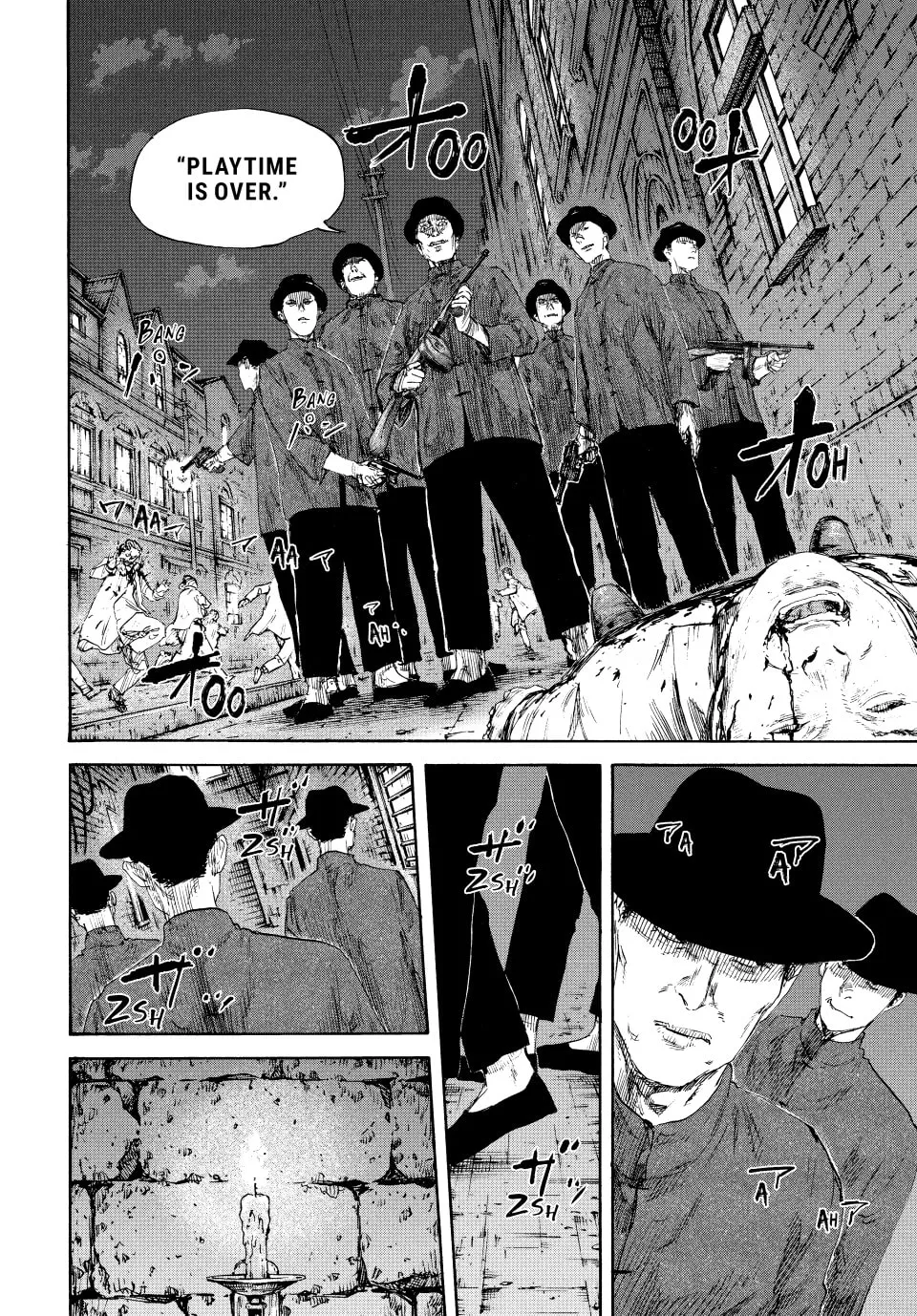 Manchuria Opium Squad Chapter 131 page 17 - 
