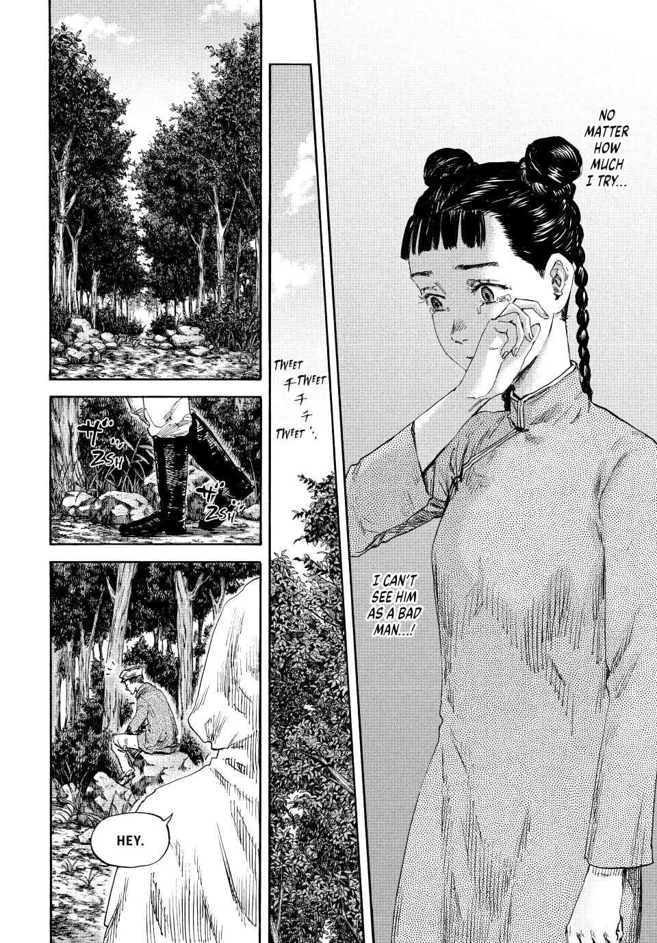 Manchuria Opium Squad Chapter 131 page 4 - 