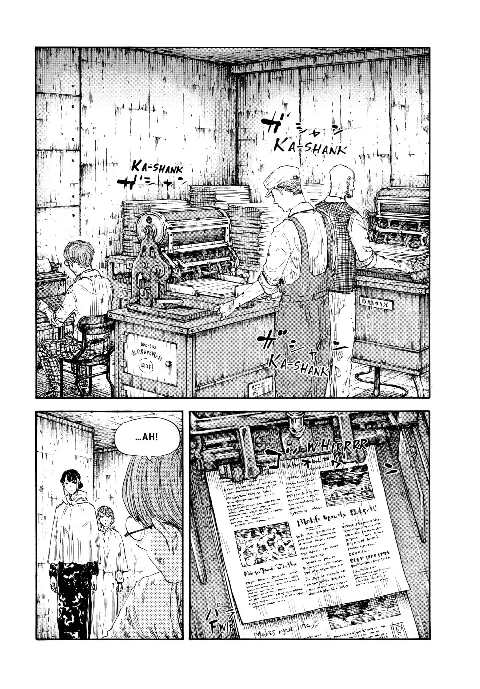 Manchuria Opium Squad Chapter 131 page 8 - 