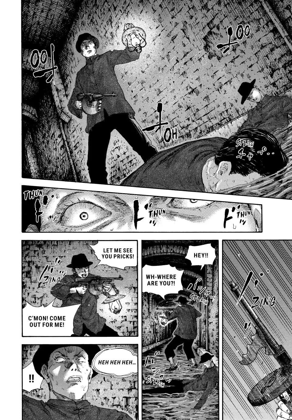 Manchuria Opium Squad Chapter 132 page 11 - 