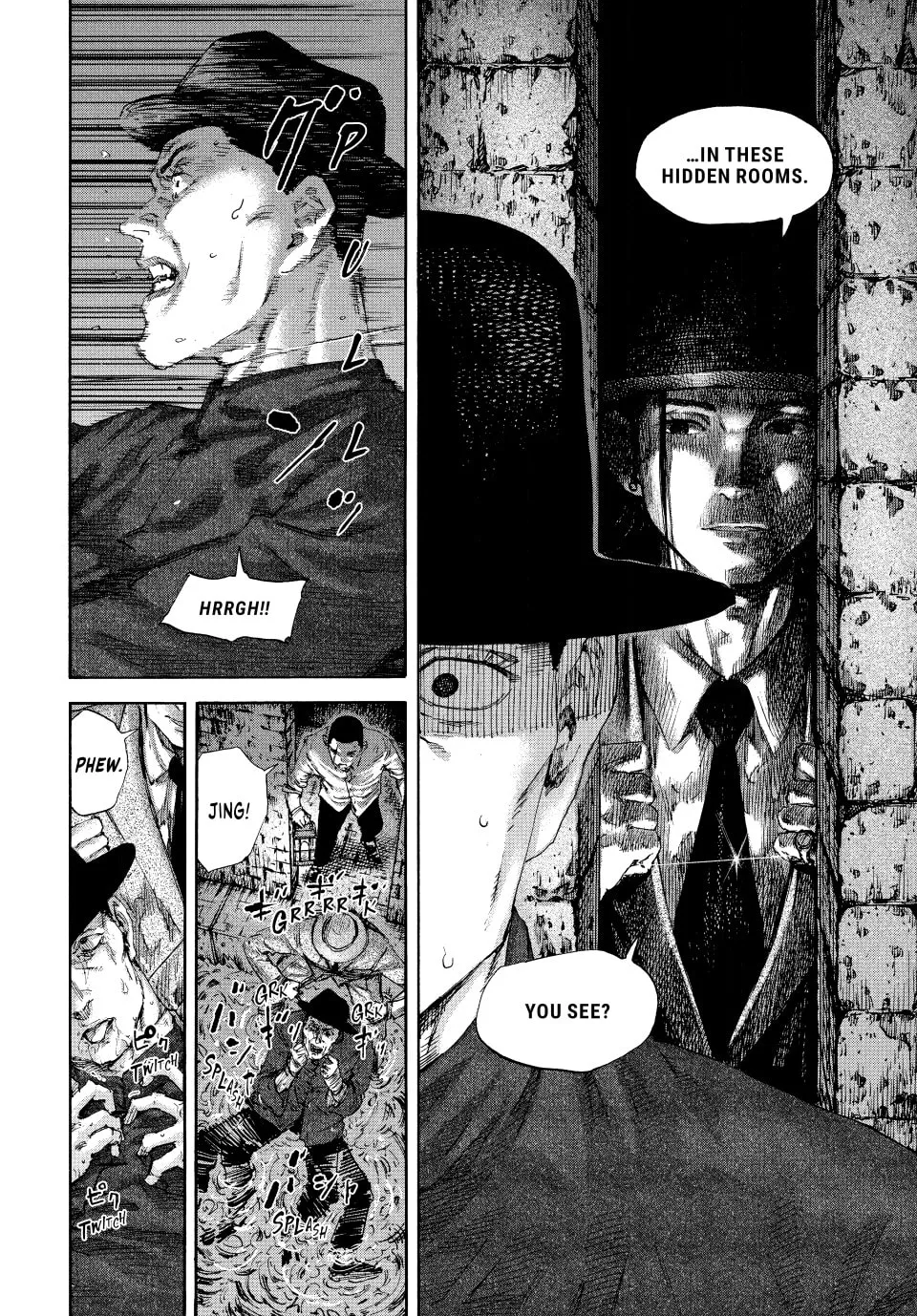 Manchuria Opium Squad Chapter 132 page 13 - 