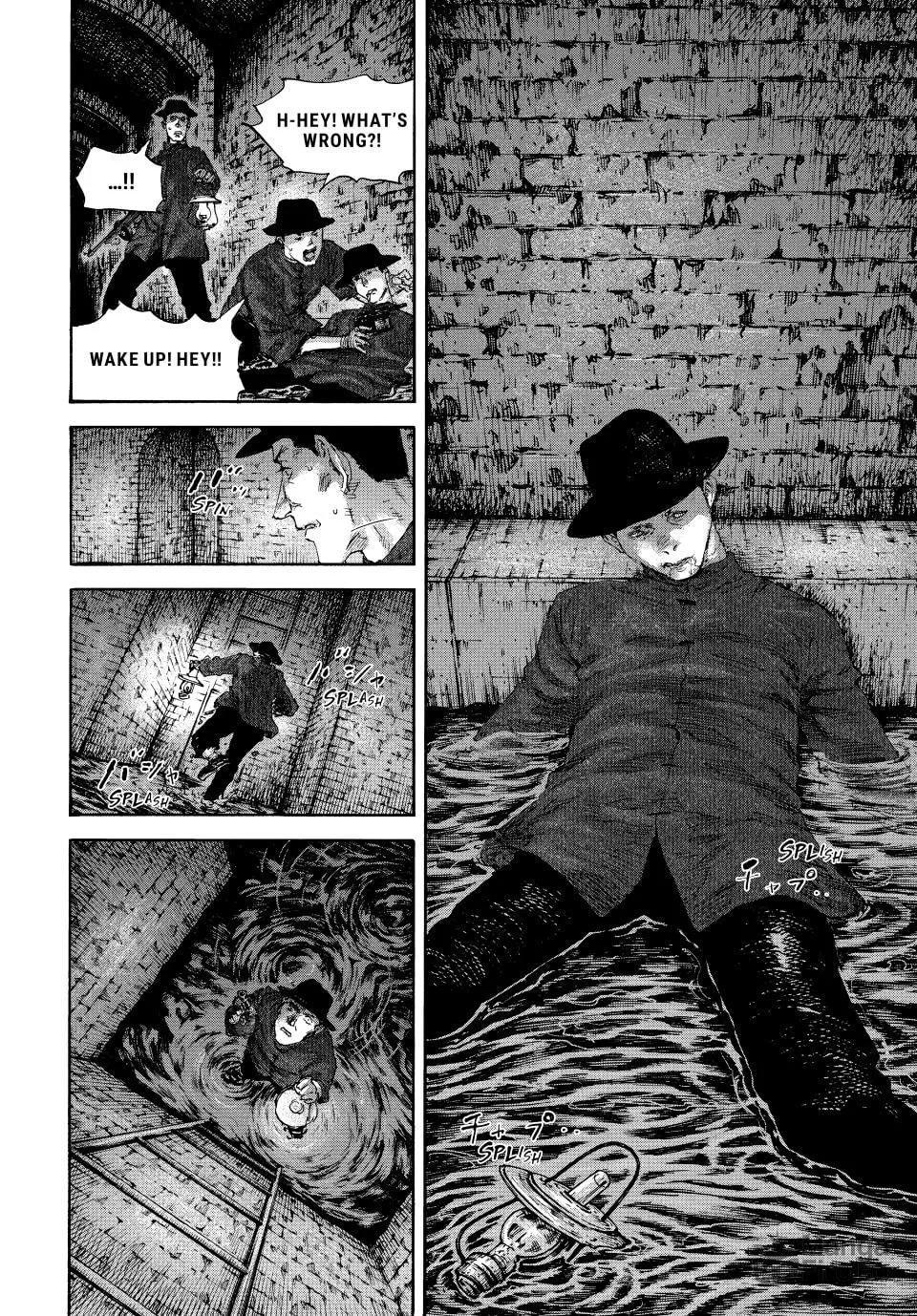 Manchuria Opium Squad Chapter 132 page 9 - 