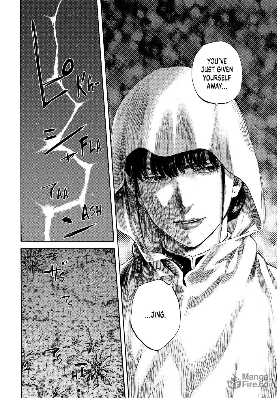 Manchuria Opium Squad Chapter 133 page 12 - 