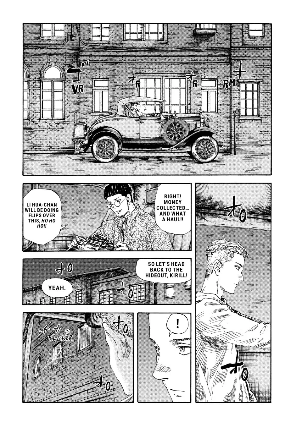 Manchuria Opium Squad Chapter 133 page 4 - 