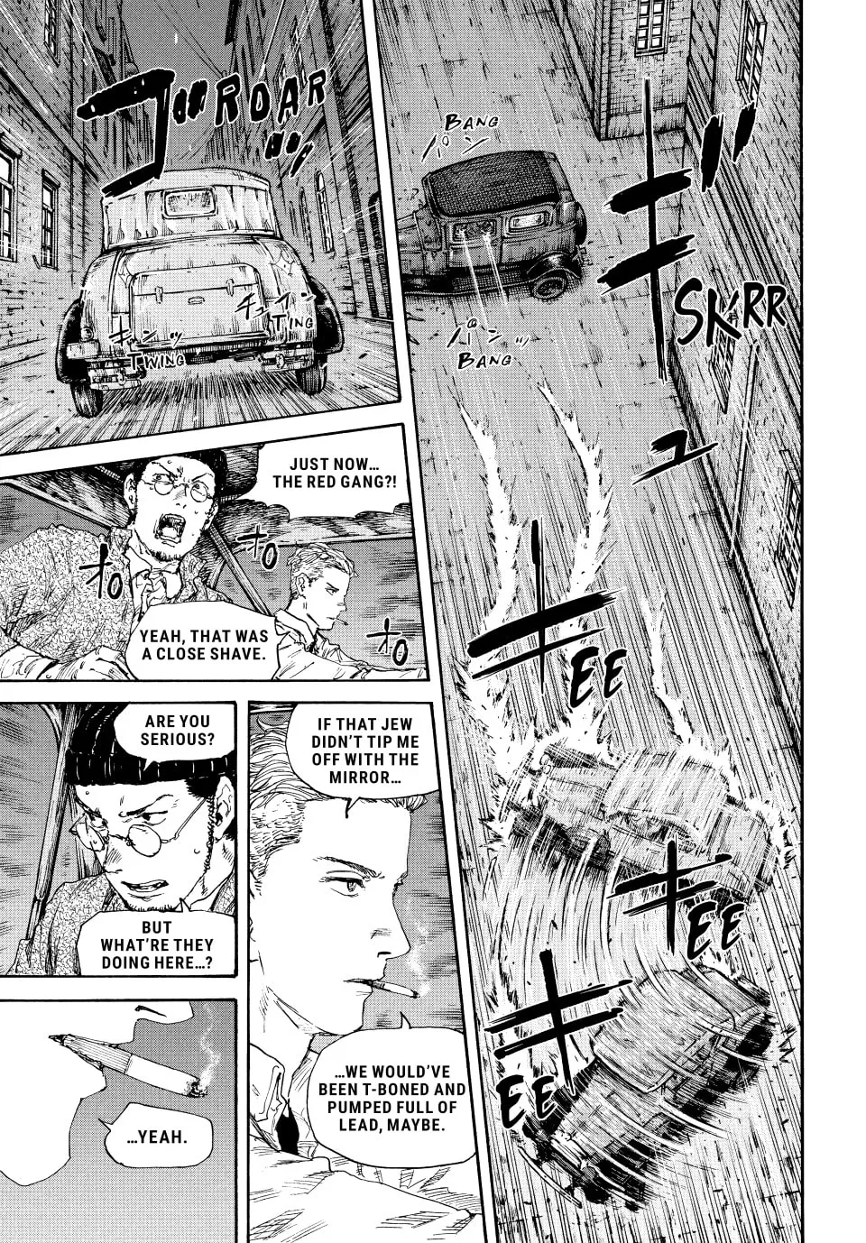 Manchuria Opium Squad Chapter 133 page 7 - 