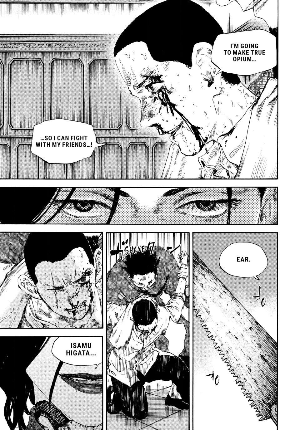 Manchuria Opium Squad Chapter 134 page 17 - 