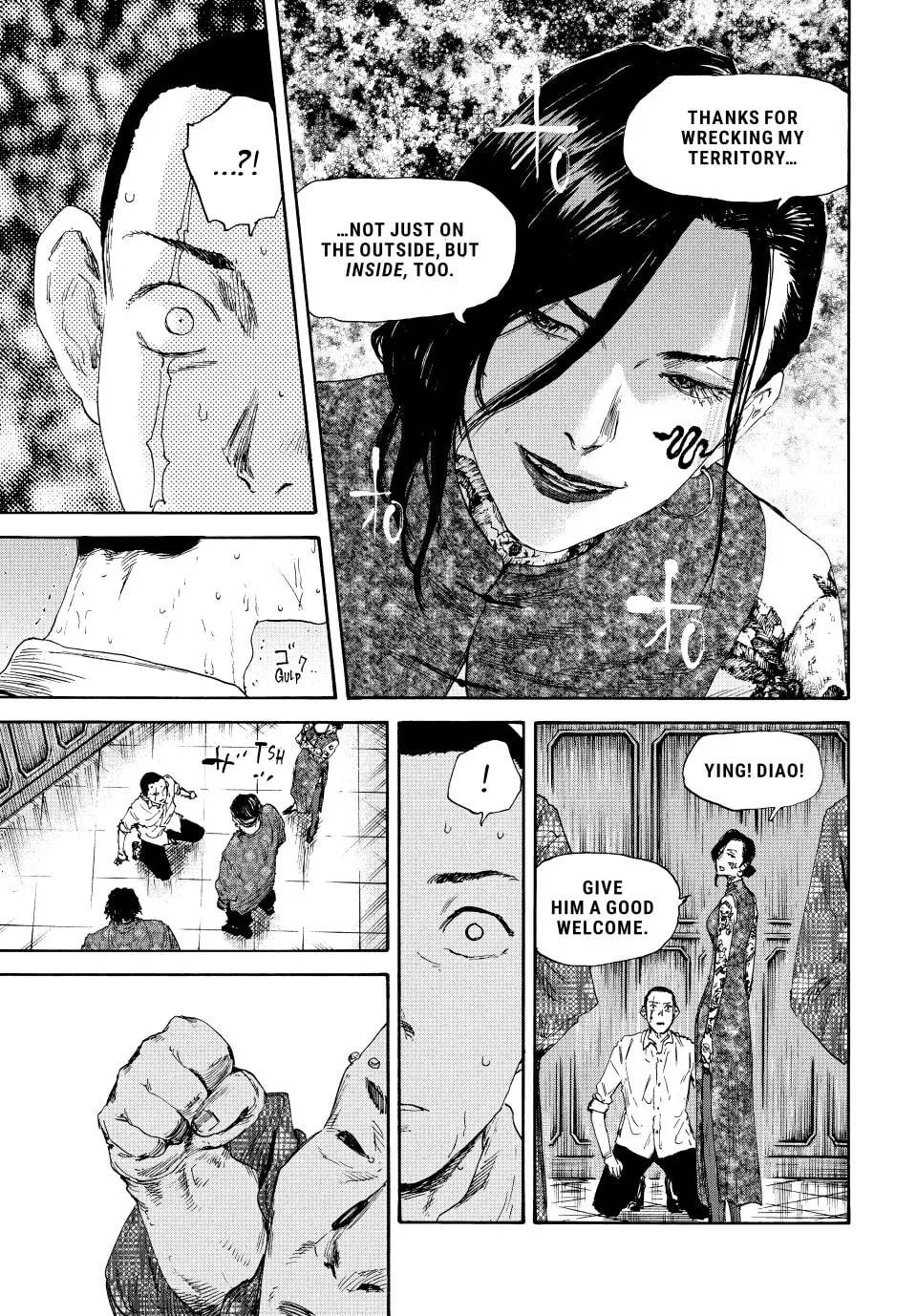 Manchuria Opium Squad Chapter 134 page 7 - 