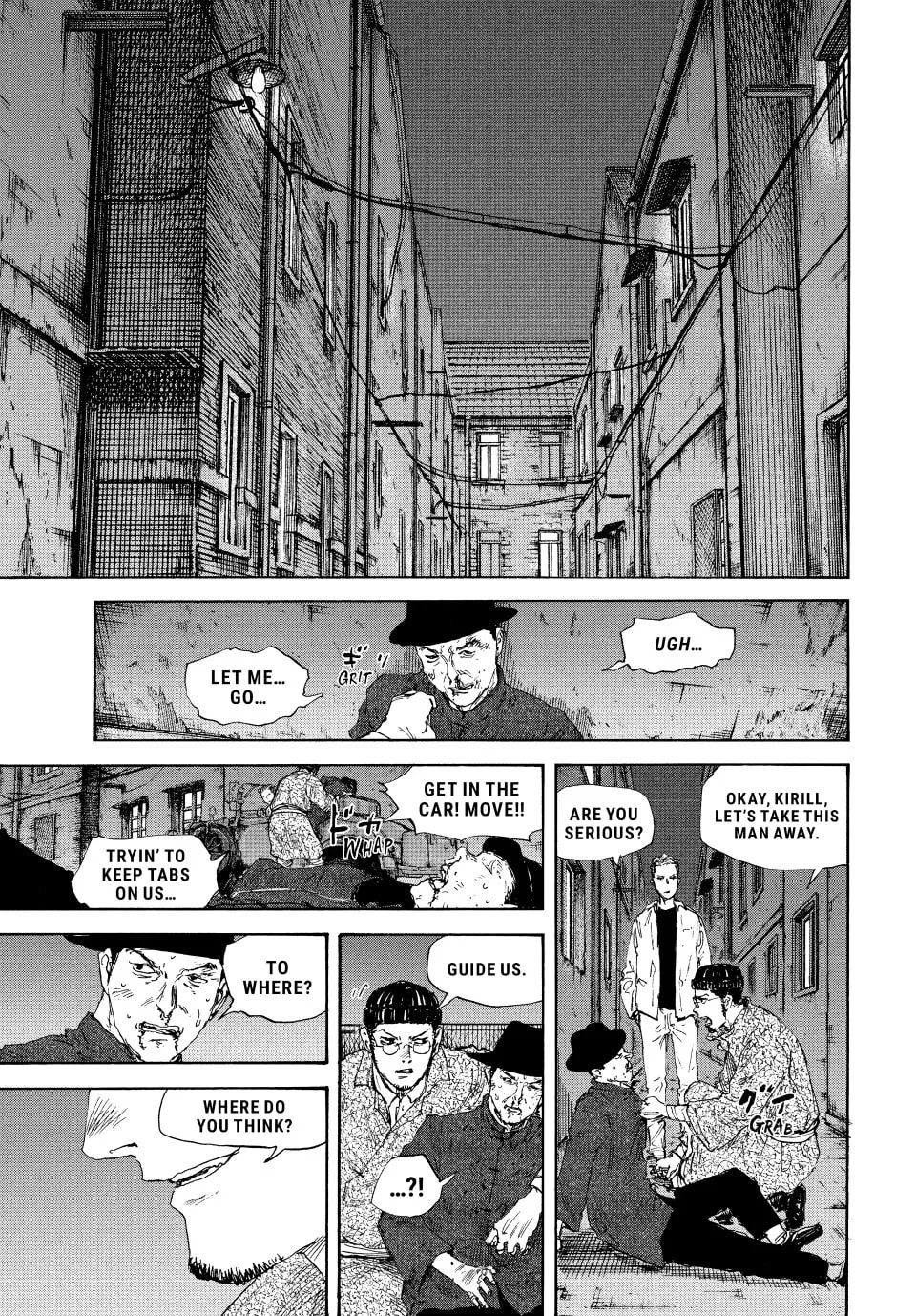Manchuria Opium Squad Chapter 136 page 17 - 