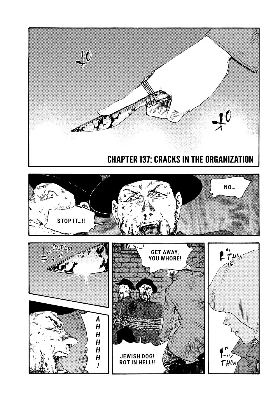 Manchuria Opium Squad Chapter 137 page 1 - 