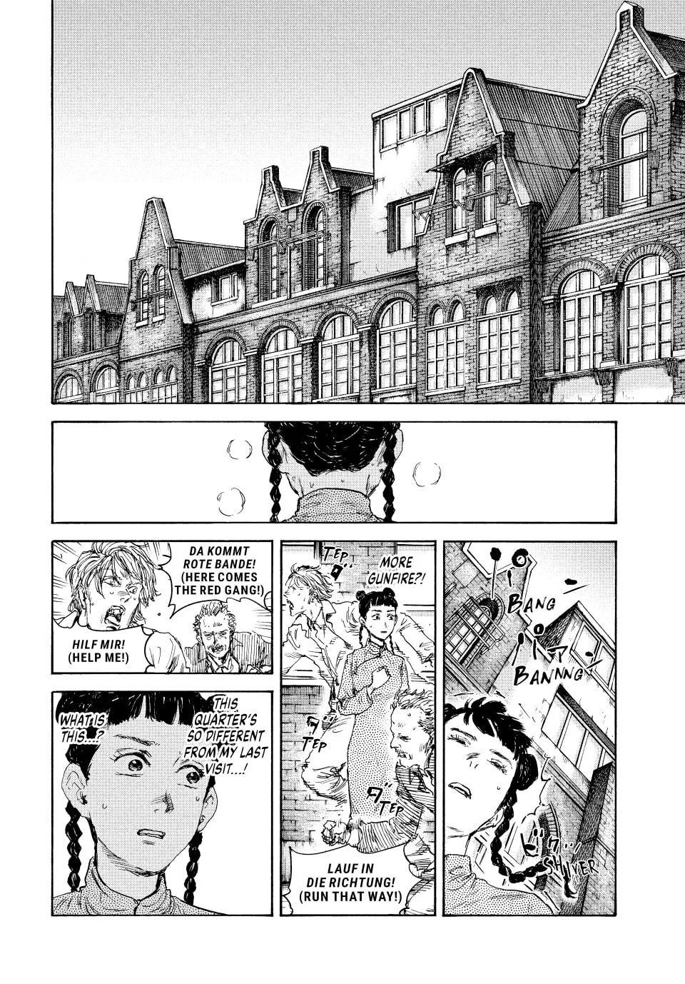 Manchuria Opium Squad Chapter 137 page 14 - 